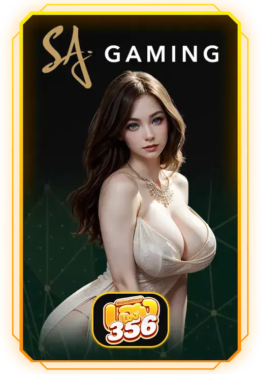 Casino 1