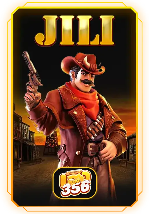 Slot 3