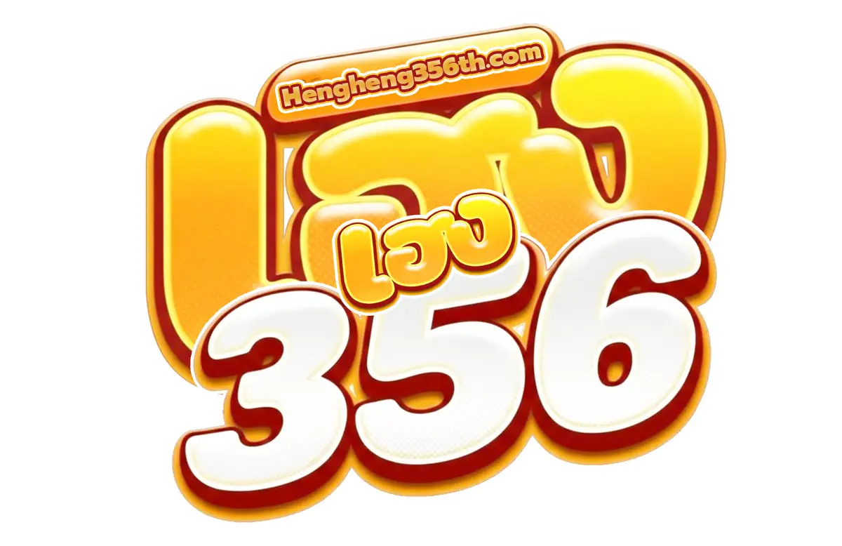 hengheng356
